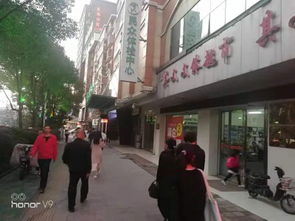 青年大道頤豪府邸旺鋪招租 多元業態優選，共創商業繁榮