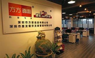 方面食品驚艷亮相2018上海國(guó)際酒店及餐飲博覽會(huì)，開(kāi)啟便捷美食新代理時(shí)代