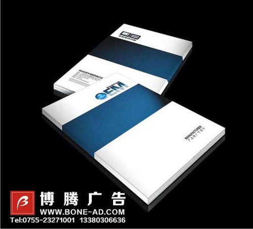 深圳龍華、龍崗、布吉一站式企業(yè)視覺設(shè)計(jì)印刷服務(wù) 從產(chǎn)品畫冊到VI系統(tǒng)的全方位解決方案